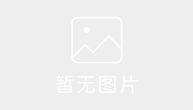 榆中平安鸿运驾校